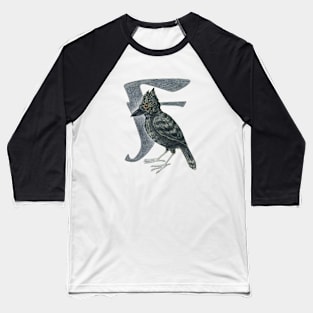 Avian Alphabet F - Undulated antshrike Baseball T-Shirt